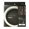 Nippon Chemical Wire (Color Wire) Stubborn White (Iron Wire /