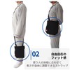 I'm so happy Urinary Bag, Willow Back Cover, Urethral Catheter,