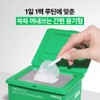 Innisfree [이니스프리]그린티 데일리 수딩 마스크 Innisfree Green Tea Daily Sooting