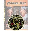 SHIHAN POWER SPORTS COMBO TANAKA - COBRA KAIS KING MARTIAL