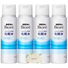 Men's Biore Penetrating Lotion, Lotion Type, 6.1 fl oz (180