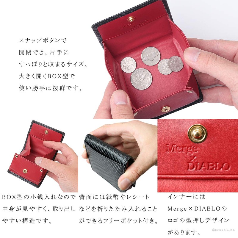 Merge x Diablo MGD-1938 Men's Coin Case, Carbon, Coin Purse,