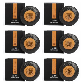 C.O. Bigelow Black Pepper Soap 45g (1.6oz) Set of 6 New