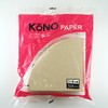 Kono MD-45 Brown Paper for 4 People, Brown, Pack of 100