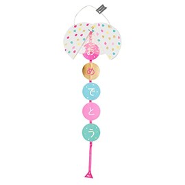 Greeting Life Dull Card Colorful MM-268