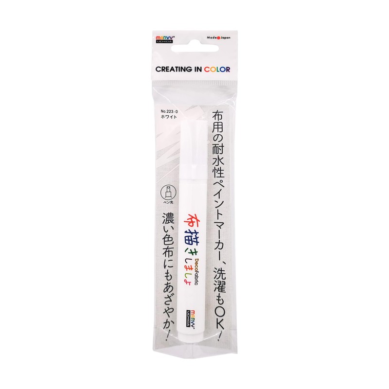 Marvy 223-0 Fabric Painting System III No. 0 White