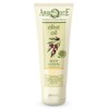 Aphrodite Body Lotion Avocado & Chamomile
