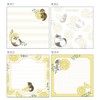 Sunstar Stationery Mofusand Memo Square Lemon Tea S2840464