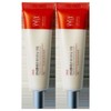 2pcs 3WB Anti-Melanin Whitening Cream / 2개 3WB 안티멜라닌 화이트닝 크림