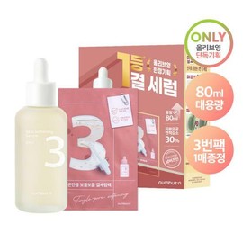 numbuzin No. 3 Skin Softening Serum 80mL Special Set (+No. 3 Tingle-pore Softening Mask Sheet) - numbuzin No. 3 Skin Softening