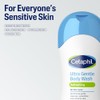 Cetaphil Ultra Gentle Body Wash, Refreshing Scent, 16.9 Ounce (Pack