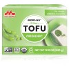 Morinaga Organic Silken Tofu, 12 Ounce (Pack of 6)
