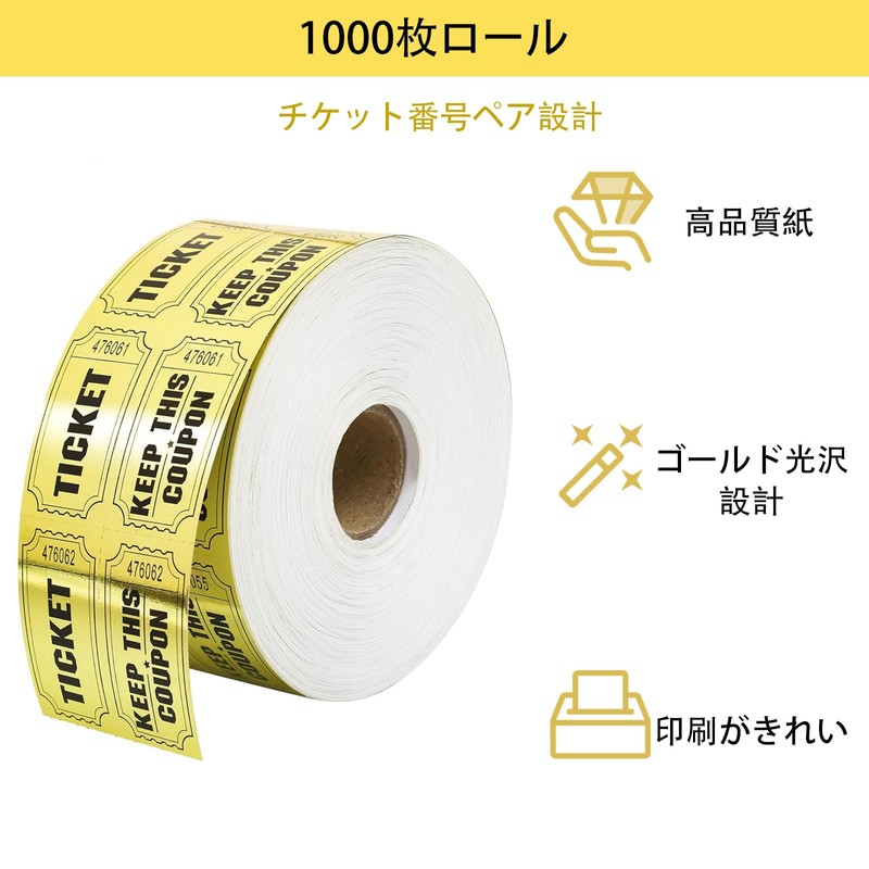 SOYANGNEK Party Tickets, 1000 Roll, Raffle Tickets, Game Tickets, Event