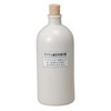 Kanema White Short Rhodium Bottle 550-10