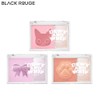 BLACKROUGE Dewy Whip 11.5g, Color:DW03 Tangerine