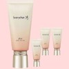 Sooryehan Yeon Perfect Cover BB Cream SPF50+ PA+++ 50ml, 4