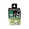 エルパ (ELPA) JDR110Ｖ40WLM/K 電球 ハロゲン電球 照明 E11 110V 40W 中角20°