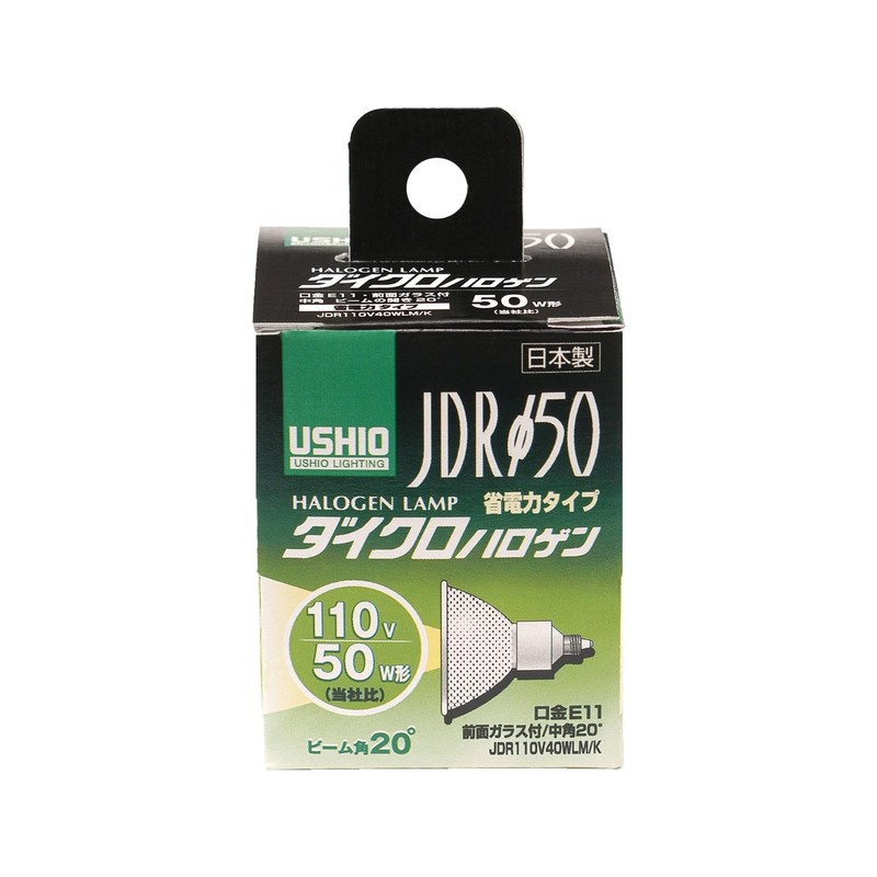 エルパ (ELPA) JDR110Ｖ40WLM/K 電球 ハロゲン電球 照明 E11 110V 40W 中角20°