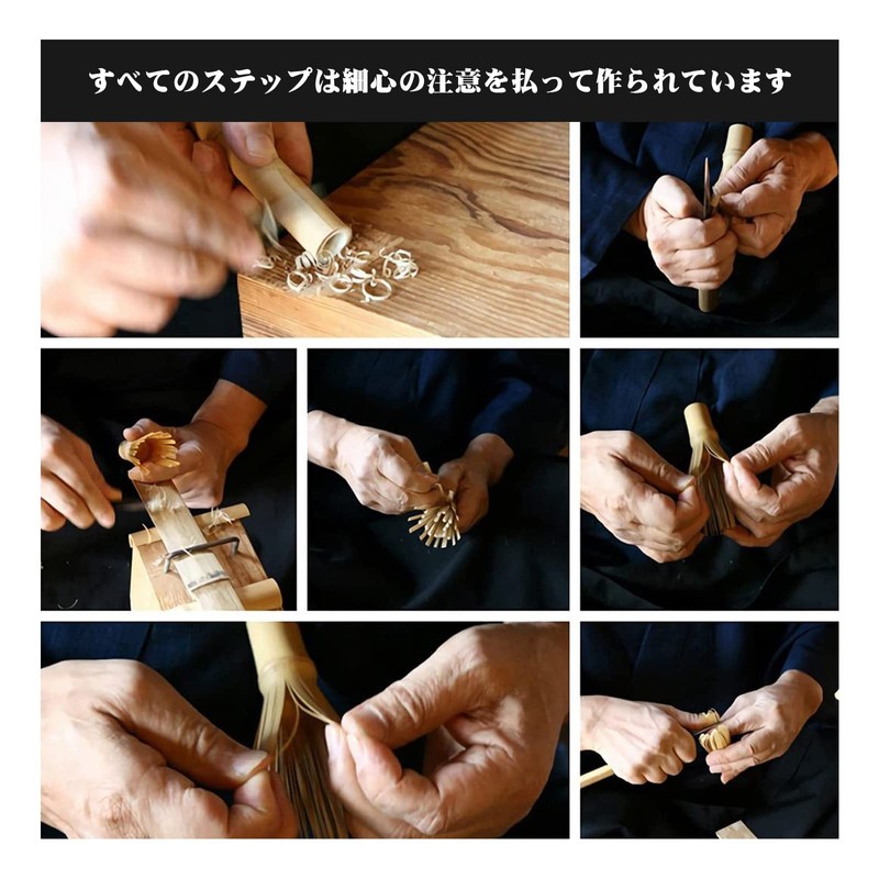 Tea Ceremony, Tea Ceremony, Tea Ceremony, Traditional Crafts, Tea Ceremony,