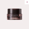 Nature Republic Snail Solution Cream Product / 네이처리퍼블릭 스네일솔루션 크림