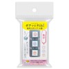 Kodomono no Kao 1851-005 Pick! Dedicated 3 Piece Mood