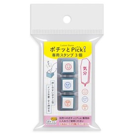 Kodomono no Kao 1851-005 Pick! Dedicated 3 Piece Mood