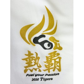 Hanshin Tigers 90th Anniversary One Point T-Shirt, 2026 Team Slogan White LL, LL