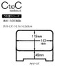 Fukui Craft 5-729-9 Heavy Box, Tea, 6.6 x 5.6 x