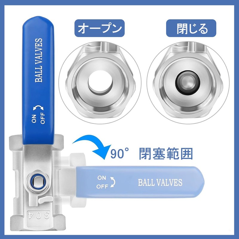 DONGFANGB Ball Valve Set 1/2 PT 304 Stainless Ball Valve