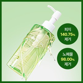 PONGDANG Pore Deep Clean Cleansing Oil 200ml - PONGDANG Pore Deep Clean Cleansing Oil 200ml