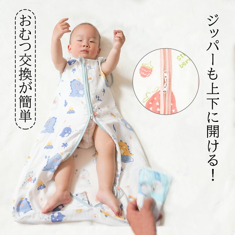 HOOMCOOM Summer Sleeper Set of 3 Baby Summer Nap Back