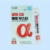 무설탕 알파시디 시클로 덱스트리 분말 알파시클로덱스 씨디 DC Sugar-Free Alpha-Cyclodextrin