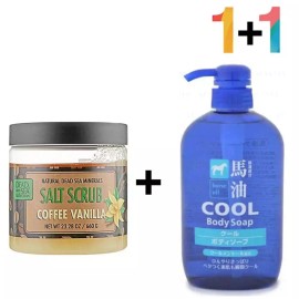 커피 모공 각화증 각질제거 팔 바디 스크럽 Coffee Keratosis Pilaris Body Scrub [1 Coffee Vanilla Scrub]