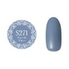 PREANFA PGU-S271 PGU-S271 Color Gel Vale Blue 271 0.1 oz
