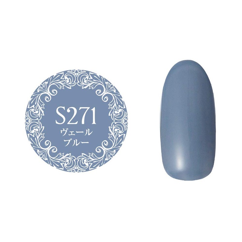 PREANFA PGU-S271 PGU-S271 Color Gel Vale Blue 271 0.1 oz