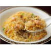 GS Fried Rice Material (Fried Rice Base) 10.6 oz (300