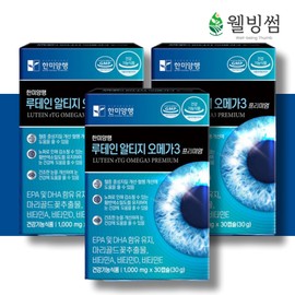 Lutein Altige Omega 3 Premium Vitamin E-containing nutritional supplement for 6 months / 루테인 알티지 오메가3 프리미엄 비타민E 함유 영양제 6개월분