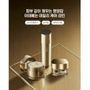 Ultra V Idebenone Treatment Essence L 130ml / 울트라브이 이데베논