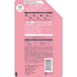 Ichi Hair Hair & Skin Moist Sleeping Restoration, Japanese Grass Shower, Refill, 12.6 fl oz (375 ml)