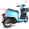 Kitaco 688-1159900 Front Basket Stay Giorno (AF77), Black
