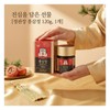 1 red ginseng extract 120g | Jeonggwanjang | A classy,
