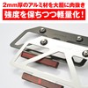 Daytona 99680 Motorcycle License Plate Holder, 126 cc or Larger,