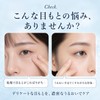 Dermergy PDRN Ceramide Exosome, 500 Times Moisturizing Power Than Hyaluronic