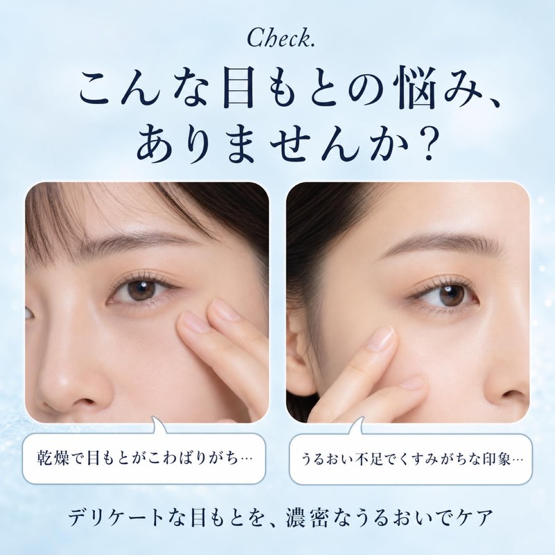Dermergy PDRN Ceramide Exosome, 500 Times Moisturizing Power Than Hyaluronic