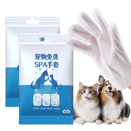 MagiSel 12Pcs Pet Glove Wipes for Dog, Pet Cleaning Gloves, Pet Grooming Bathing Gloves, Grooming Wipes for Pet No Rinse Dog Wipes Gloves, Waterless Wash Free Pet Glove Wipes for Daily Care Traveling