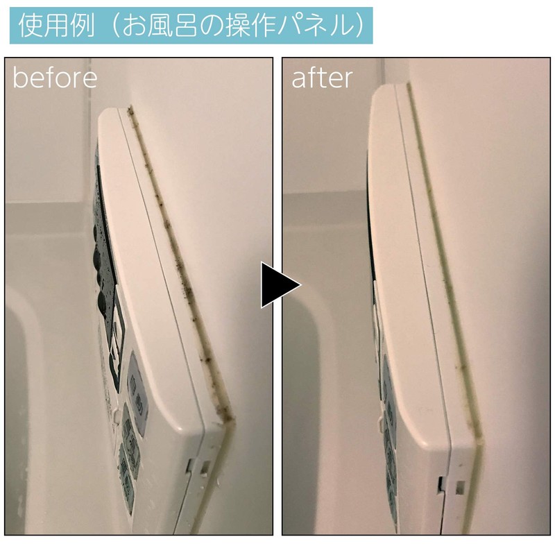 Mold Removal Cream for Around Windows Bath Rubber Gasket Window