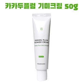 Tosowoong Kakadu Plum Spot Cream 50g 1 unit Blemishes, pigmentation around mouth 600,000PPM / 토소웅 카카두플럼기미크림 50g 1개 잡티 입주변색소침착 600,000PPM