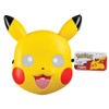 Disguise Disguise Pikachu Mask