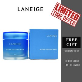 Laneige 【KOREA VERSION】LANEIGE WATER SLEEPING MASK 70ML