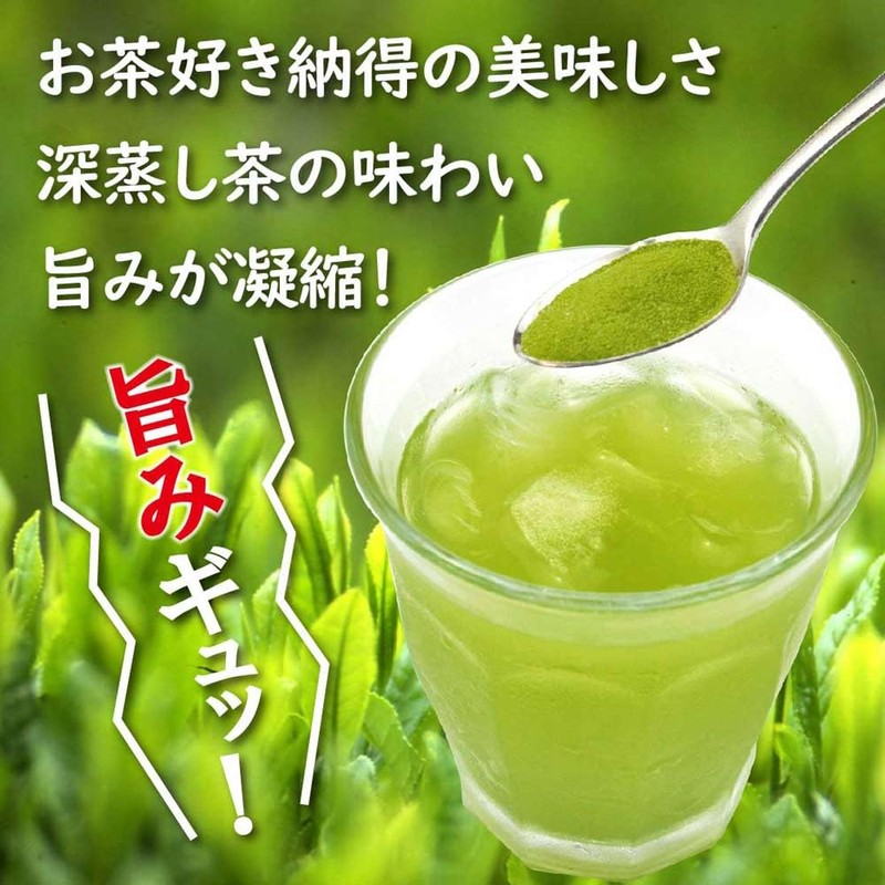 Shizuoka Kayamaen Instant Specialty Sencha, 3.5 oz (100 g), Compatible